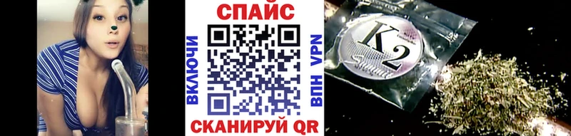 БУТИРАТ 1.4BDO  Купить закладки  Нижнеудинск 