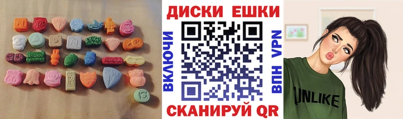 Купить где  Нижнеудинск  Ecstasy TESLA 