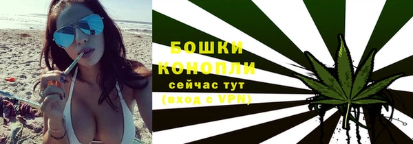 меф VHQ Зерноград