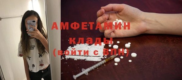 MESCALINE Зеленодольск