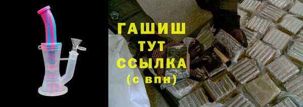 MESCALINE Зеленодольск