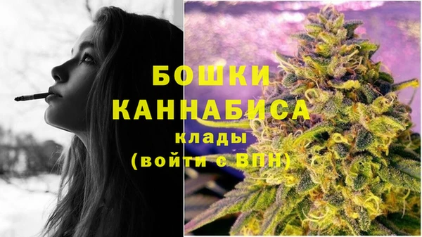 ALPHA PVP Зеленокумск