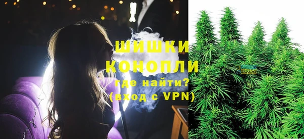 ALPHA PVP Зеленокумск