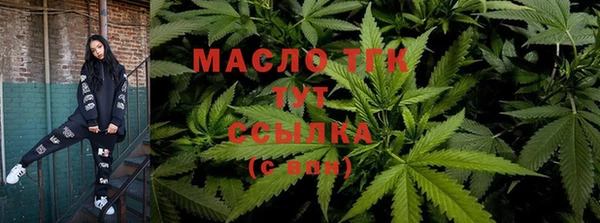 MESCALINE Зеленодольск