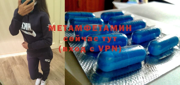 MESCALINE Зеленодольск