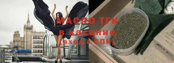 меф VHQ Зерноград