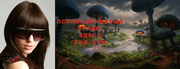 меф VHQ Зерноград